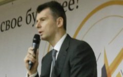 Михаил Прохоров
