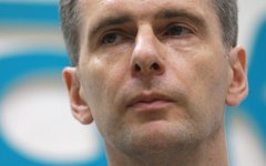 Михаил Прохоров © РИА Новости, Виталий Белоусов