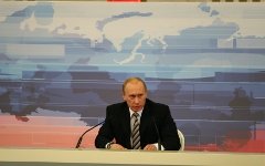 Владимир Путин, фото KM.RU