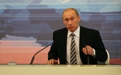 Фото KM.RU