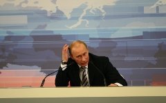 Фото KM.RU