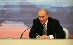 Владимир Путин, фото KM.RU