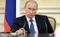 Владимир Путин © РИА Новости, Яна Лапикова