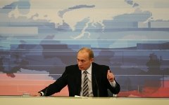 Владимир Путин. Фото KM.RU