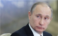 Владимир Путин © РИА Новости, Алексей Никольский