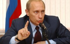 Премьер-министр России Владимир Путин