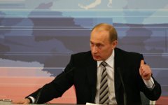 Владимир Путин, фото KM.RU