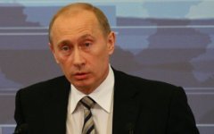 Владимир Путин. Фото сайта KM.RU
