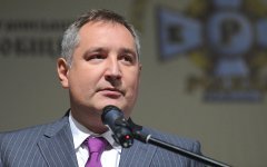 Дмитрий Рогозин © РИА Новости, Кирилл Каллиников