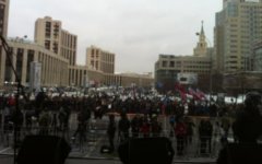 Митинг на проспекте Сахарова. Фото пользователя Твиттер (@toniasamsonova)