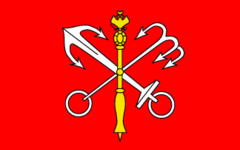 флаг Санкт-Петербурга
