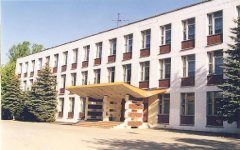 Средняя общеобразовательная школа
