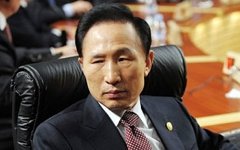 Президент Южной Кореи Ли Мен Бак
