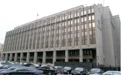 Здание Совета Федерации РФ