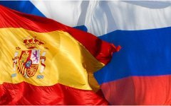 Государственные флаги Испании и России
