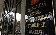 Сентябрь этого года стал успешнее сентября прошлого года по данным Росстата