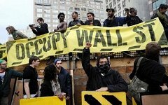 Акция протеста «Захвати Уолл-Стрит»