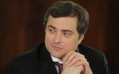 Владислав Сурков © РИА Новости, Алексей Дружинин