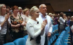 Юлия Тимошенко с мужем. Архивное фото с сайта tymoshenko.ua