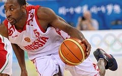 Джон Роберт Холден