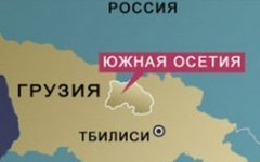 Южная Осетия на карте