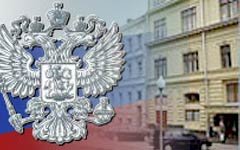 В Управлении делами президента возник громкий скандал