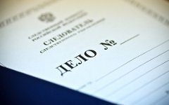 По факту падения школьника в промоину в асфальте возбудили уголовное дело
