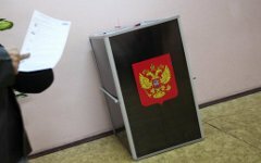 Прохоров предложил сделать урны для голосования прозрачными, фото KM.RU