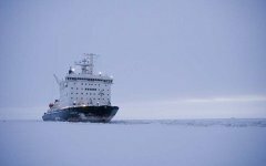 Ледокол «Вайгач». Фото сайта moysever.ru