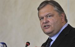 Министр финансов Греции Эвангелос Венизелос