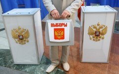 © РИА Новости, Илья Питалев