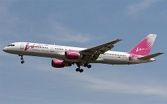 Самолет компании «ВИМ Авиа»