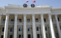 Администрация Волгоградской области. Фото с сайта volganet.ru