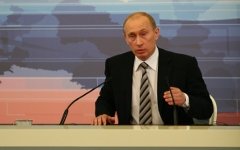 Владимир Путин, фото KM.RU