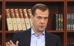 Дмитрий Медведев