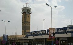 Международный аэропорт Саны. Фото с сайта reports.travel.ru