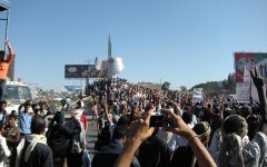 Демонстрация в Йемене, фото пользователя твиттер @NasserMaweri