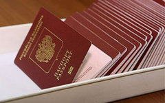 Российские загранпаспорта подгонят под мировые стандарты