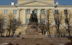 Факультет журналистики МГУ