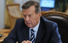 Виктор Зубков © РИА Новости. Алексей Никольский