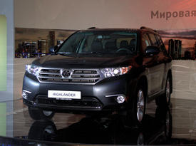 Toyota Highlander. Фото 1 Auto.km.ru Toyota Highlander. Фото 1 Auto.km.ru