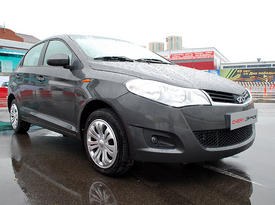 Chery Bonus