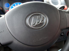 Lifan Smily