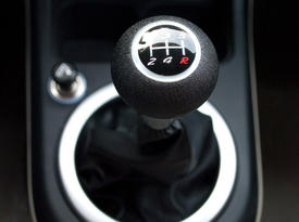 Lifan Smily