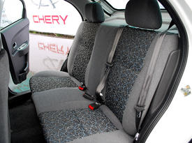 Chery Bonus
