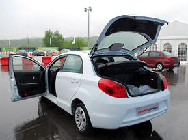 Chery Bonus