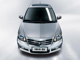 Honda Li Nian S1. Перед-фронт