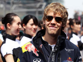 Себастьян Феттель, команда Red Bull Себастьян Феттель, команда Red Bull