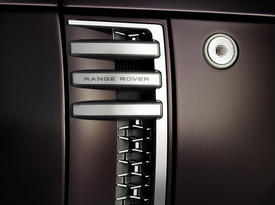 Range Rover Autobiography Ultimate Edition Range Rover Autobiography Ultimate Edition