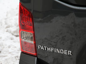 Nissan Pathfinder. Фонарь Nissan Pathfinder. Фонарь